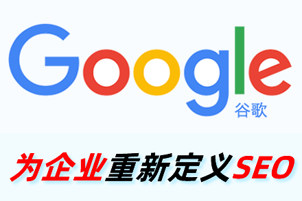 վŻǰҪ˽ЩSEOŻϢ